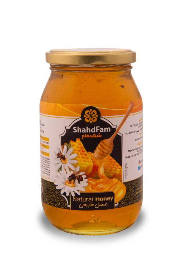 عسل معما برند